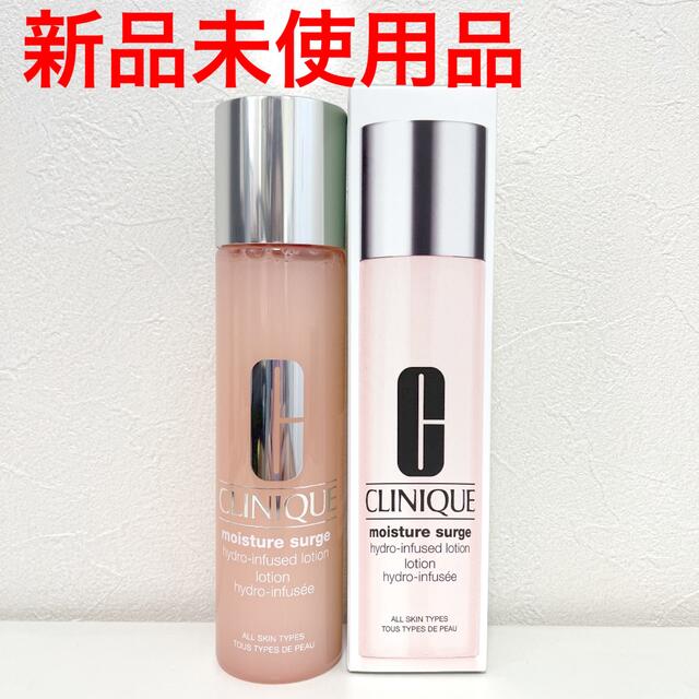 CLINIQUE(クリニーク)の【新品】クリニーク モイスチャーサージハイドロローション 200mL コスメ/美容のスキンケア/基礎化粧品(化粧水/ローション)の商品写真