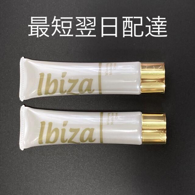 新品未使用☆ibizaクリーム