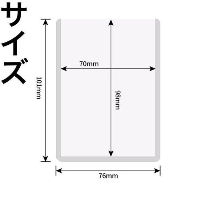 国内発送 トップローダー カード保護 スリーブ デュエマ 遊戯王