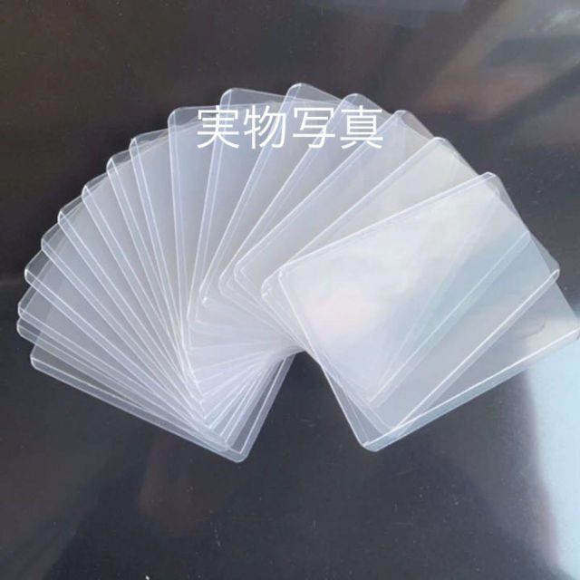 カード トップローダー コレクション デュエマ 遊戯王 ポケモン スリーブ