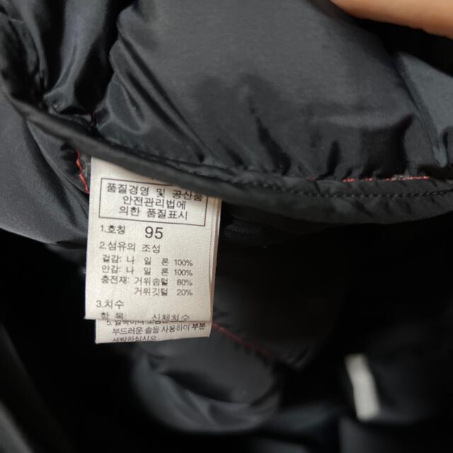 THE NORTH FACE(ザノースフェイス)のザ　ノースフェイス　ダウンジャケット　Ｍ　700 メンズのジャケット/アウター(ダウンジャケット)の商品写真