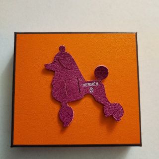 エルメス(HERMES)のエルメス プティアッシュ プードル(チャーム)
