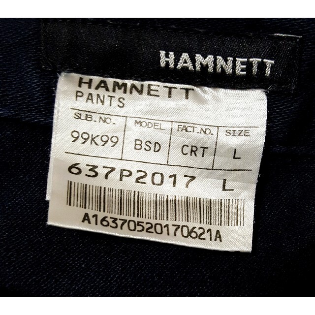 HAMNETT(ハムネット)のHAMNETT ハムネット デニム ワークパンツ ブラック チノパン L 美品！ メンズのパンツ(ワークパンツ/カーゴパンツ)の商品写真