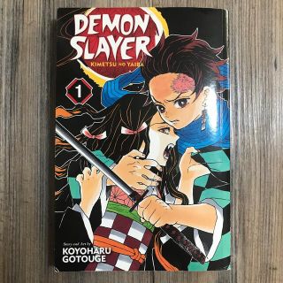 DEMON SLAYER 1 (洋書)