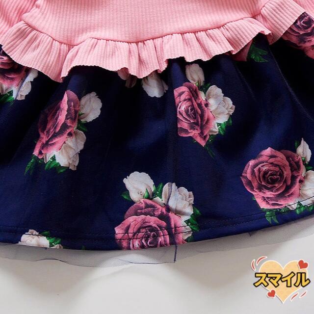 キッズワンピース　花柄チュールスカート　リボン フリル　女の子服イエロー110 キッズ/ベビー/マタニティのキッズ服女の子用(90cm~)(ワンピース)の商品写真