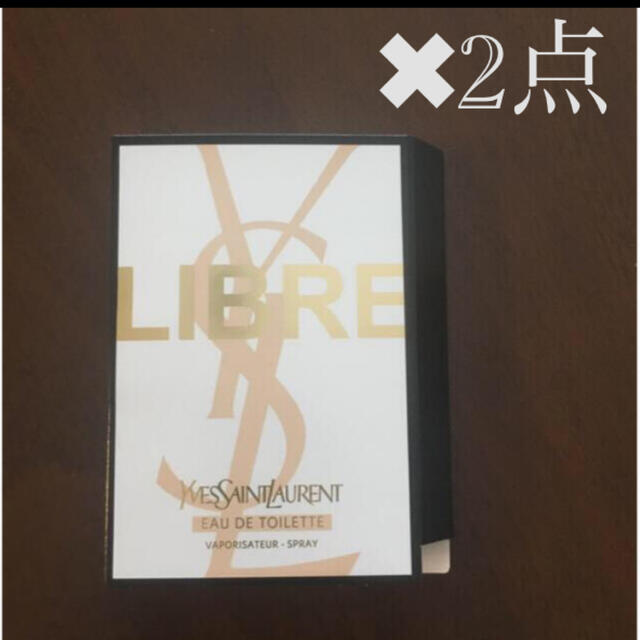 Yves Saint Laurent Beaute - リブレ オーデトワレ イヴ・サンローラン LIBLE 2点の通販 by #y's