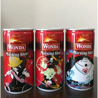 アサヒ(アサヒ)のワンダ モーニングショット ワンピース缶 【3本セット】(コーヒー)