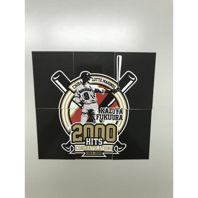 千葉ロッテマリーンズ #9 福浦和也 ユニフォーム Mサイズ 他引退 千葉ロッテマリーンズ #9 福浦和也 ユニフォーム Mサイズ 他引退