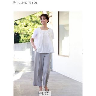 トランスワークの通販 900点以上 | TRANS WORKを買うならラクマ