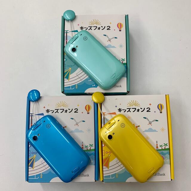 iPhone XR 64GB ブラック