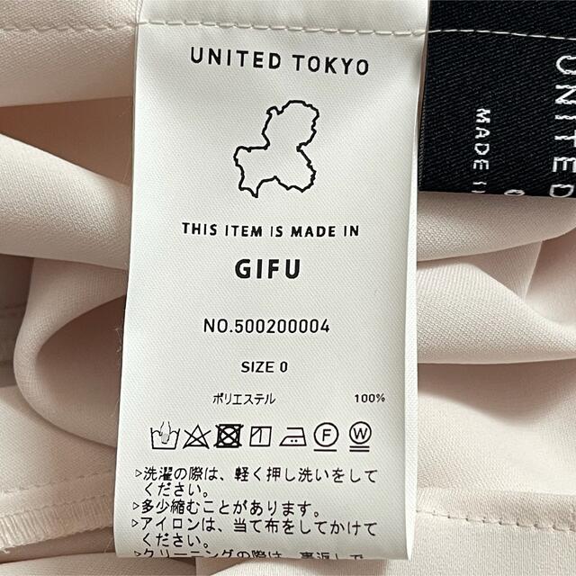 UNITED TOKYO ダブルタックボリュームスリーブ ブラウス suemoy.com.br