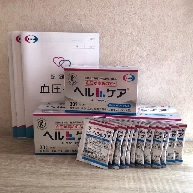 え様専用ページ① cutacut.com