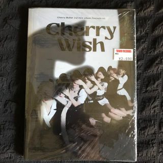 Cherry bullet CD 未開封(K-POP/アジア)