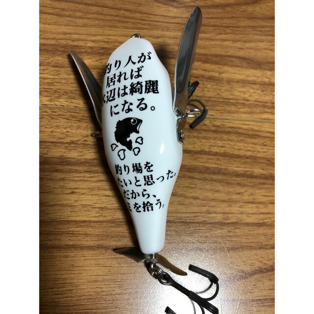 ルアー用品 MONKA LURE WORKS モンカルアーワークス レア品