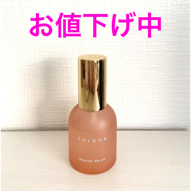 Cosme Kitchen(コスメキッチン)の【期間限定値下げ】トーン　ブースターセラム　美容液 コスメ/美容のスキンケア/基礎化粧品(ブースター/導入液)の商品写真