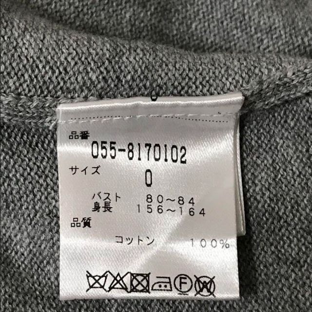 美品 PEARLY GATES パーリーゲイツ コットンニット グレー サイズ0