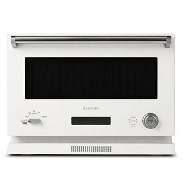 NE-FS301-W オーブンレンジ 23L パナソニック 白 ホワイト NE-FS301-W オーブンレンジ 23L パナソニック 白 ホワイト