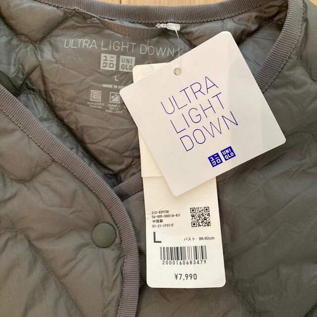 UNIQLO(ユニクロ)の新品 UNIQLO ウルトラライトダウン　ウーマン　L レディースのジャケット/アウター(ダウンジャケット)の商品写真