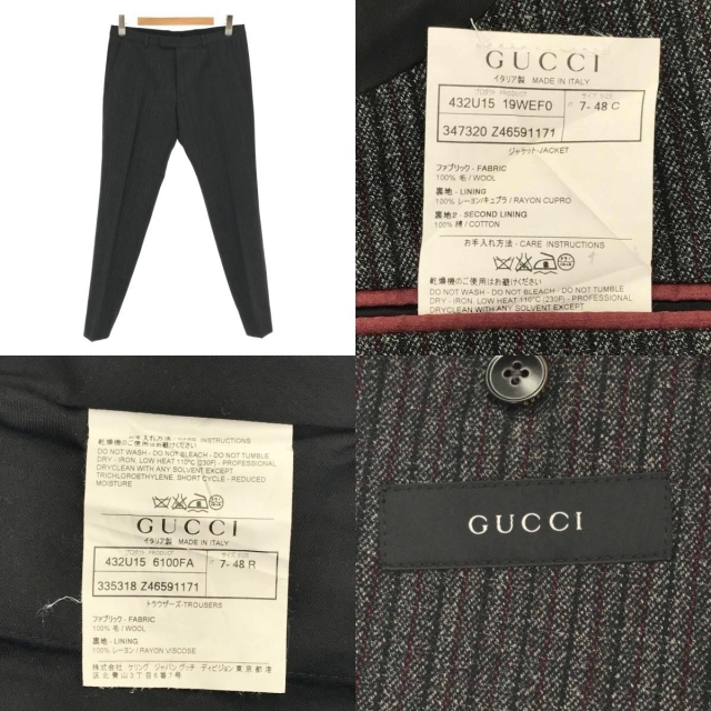 Gucci(グッチ)のグッチ スーツ 48 メンズのスーツ(セットアップ)の商品写真