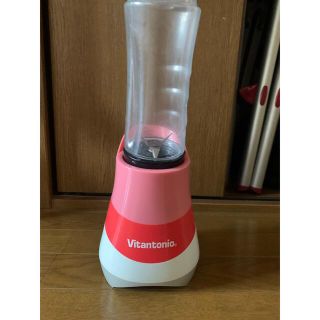 バイタミックス(Vitamix)の購入時4800円　ビタントニオ ミニブレンダー ボトル コンパクト ミキサー (ジューサー/ミキサー)