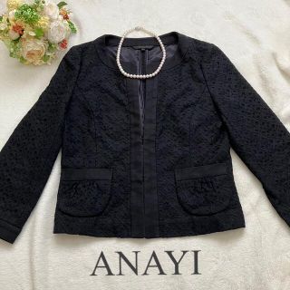 アナイ(ANAYI)のアナイ　ANAYI ノーカラージャケット　レース　黒　ブラック　セレモニー(ノーカラージャケット)