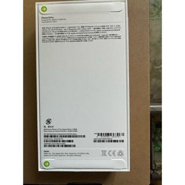 新品未使用 iPhone14 Pro 128GB スペースブラック SIMフリ-