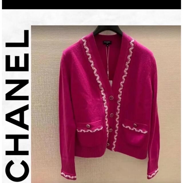 定番人気！ Chanel カーディガン