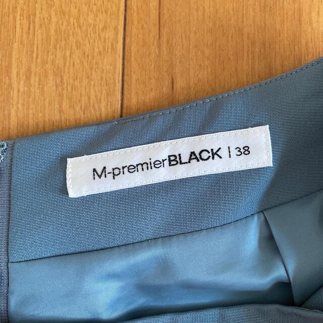 M-premier(エムプルミエ)のエムプルミエ　膝丈スカート 38 レディースのスカート(ひざ丈スカート)の商品写真
