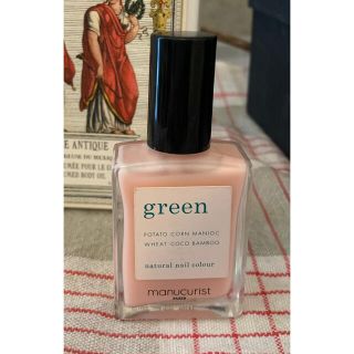 グリーン マニキュアの通販 28点 | greenのコスメ/美容を買うならラクマ