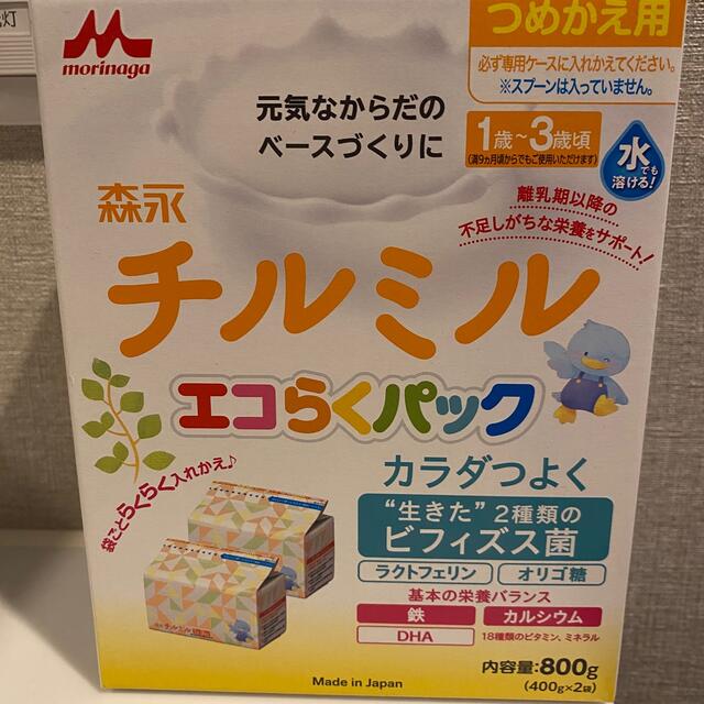 森永乳業(モリナガニュウギョウ)の【ベビー用品】森永 チルミル エコらくパック400g キッズ/ベビー/マタニティの授乳/お食事用品(その他)の商品写真