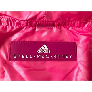 adidas by Stella McCartney - adidas by Stella McCartney ウインドブレーカー