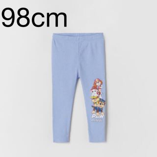 ザラキッズ(ZARA KIDS)の専用　パウパトスウェットパンツ 100&リプレギンスパンツ　2〜3歳  98cm(パンツ/スパッツ)