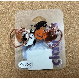 クレアーズ(claire's)のハロウィン　イヤリング　おばけ　かぼちゃ　クレアーズ(イヤリング)