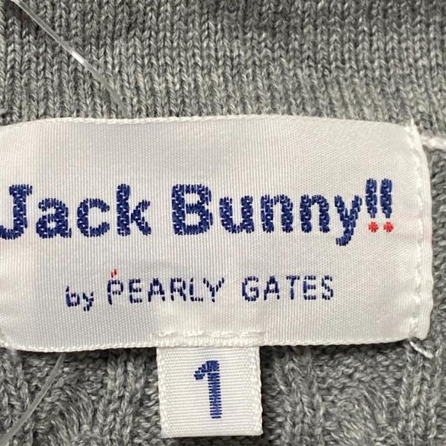 PEARLY GATES(パーリーゲイツ)のパーリーゲイツ ベスト サイズ1 S - レディースのトップス(ベスト/ジレ)の商品写真