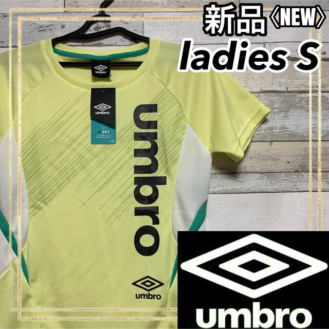 UMBRO(アンブロ)のumbroアンブロ トレーニングウェア ロゴ半袖TシャツイエローレディースS新品 スポーツ/アウトドアのトレーニング/エクササイズ(トレーニング用品)の商品写真