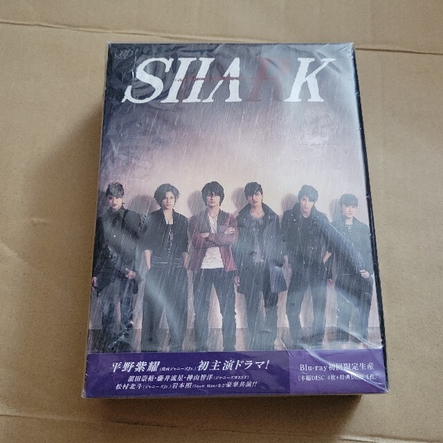 SHARK　Blu-ray　BOX　豪華版（初回限定生産） Blu-ray岡田浩暉