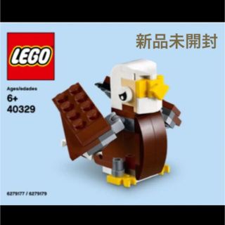 レゴ(Lego)のレゴ　ポリバッグ　40329 イーグル　マンスリーミニビルド 非売品(知育玩具)