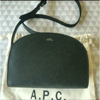 アーペーセー(A.P.C)のAPC ムーンバッグ(ショルダーバッグ)