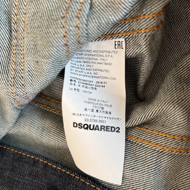 2023低価 DSQUARED2 DSQUARED2 デニムジャケット 新品同様 9万の通販 by yujin｜ディースクエアードならラクマ 