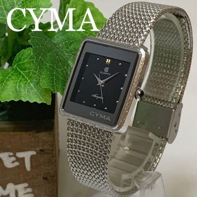 750 CYMA シーマ メンズ 腕時計 クオーツ式 ブラック 電池交換済 美品