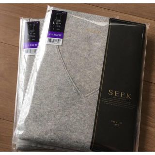 グンゼ(GUNZE)の新品グンゼ SEEK(ホールガーメント)VネックTシャツ サイズL 2個セット(Tシャツ/カットソー(半袖/袖なし))