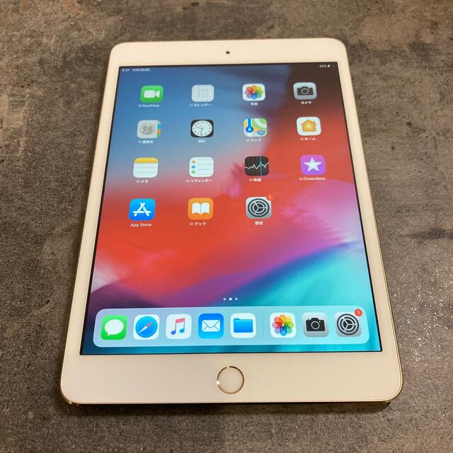 05901T  iPad mini3 128GB GOLD Wi-Fiモデルタブレット