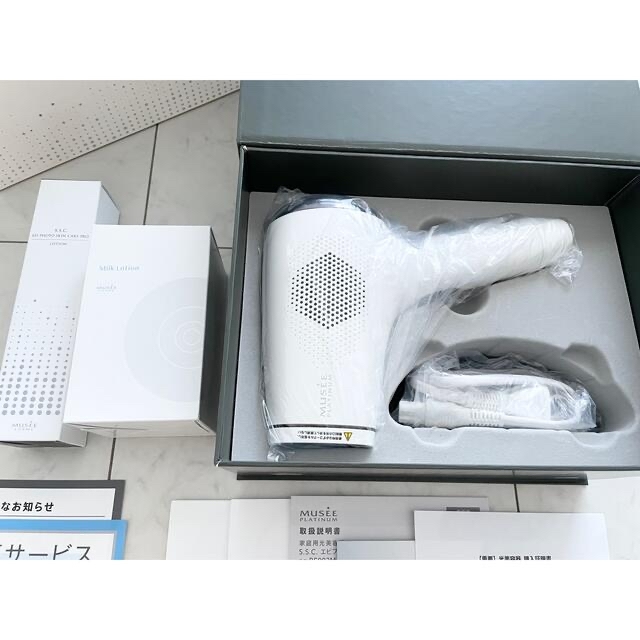 ミュゼ 脱毛器 光美容器 エピフォト スキンケア ハイグレード musee