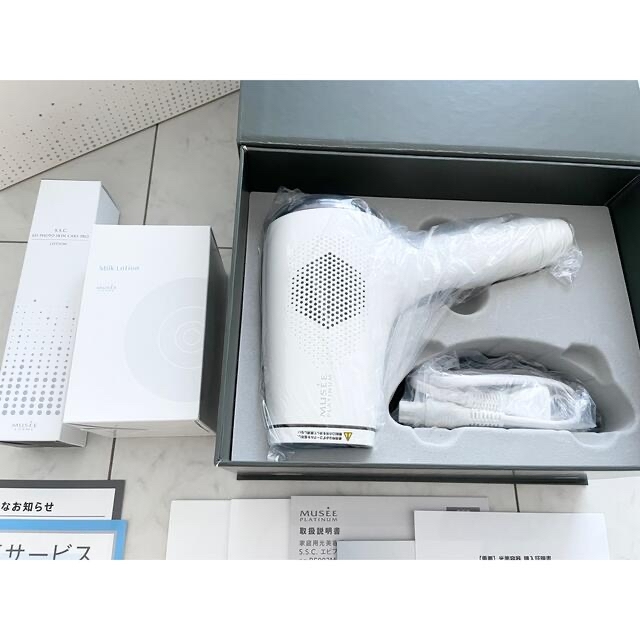 ミュゼ　脱毛器　化粧品7点セット付き