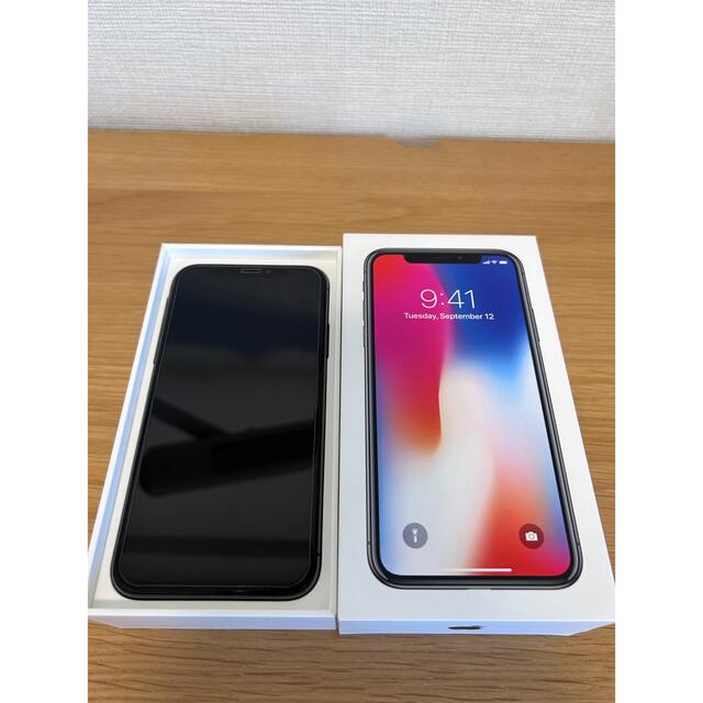 64GB最大バッテリーiPhone X 64GB