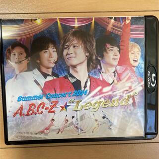 エービーシーズィー(A.B.C-Z)のSummerConcert2014A.B.C-Z★“Legend”Blu-ray(ミュージック)