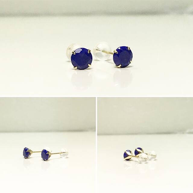 K18 18金 18k 5mm 天然石アイオライト　ピアス 1ペア