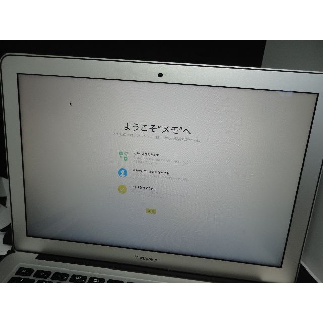 (232)MacBookAir2015 13インチ i5/8GB/SSD258G 6