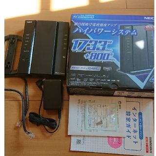 エヌイーシー(NEC)のNEC 無線LANルーター  PA-WG2600HS2(PC周辺機器)