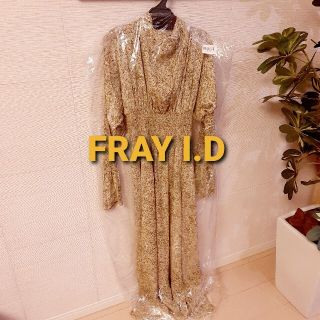 フレイアイディー(FRAY I.D)の★フレイアイディー★ワンピース★宮殿スタイル★黄色★花柄★FRAYI.D★(ロングワンピース/マキシワンピース)